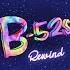 RHINO REWIND The B 52s The B 52s Videos