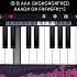 Rasputin Easy Piano Tutorial Pianotutorial Pianonotes Rasputin Boneym