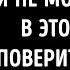 20 тысяч шагов в день чтобы полностью преобразить свое тело