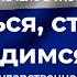 Праздничный концерт посвященный Дню России Славься страна Мы гордимся тобой Прямая трансляция