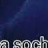 Оллох учун севаман