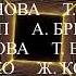 Кот Леопольд во сне наяву но это титре в стиле моём Пеппино X Чара
