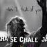 Sher