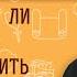 Допустимо ли носить красную нить на запястье Протоиерей Димитрий Рощин