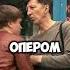 Вор в законе тихий возвращает кошелек карманника кино сериал фильмы Shorts