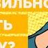 Расписка на деньги Как правильно написать расписку о возврате долга