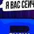 ABUSHOW ПРИВЕТ ХОЧЕШЬ ЛЮБВИ КАЛ ПРИНЕСЛИ Я ВАС СЕЙЧАС ЗАРЕГИСТРИРУЮ