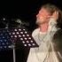 Саша Чемеров The Gitas All Apologies Nirvana Unplugged In NY Live Kyiv 11 09 2021