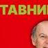 Семинар Как наладить связь с духовными наставниками Сэл Рейчел