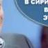 ПОХОРОННЫЙ МАРШ ЧВК ВАГНЕР
