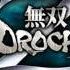 Warriors Orochi Z Tracks Better Quality Limpid Luster Piano Version