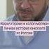 История онколога о матери умершей от рака