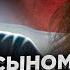 Лукашенко посадил его жену Вывез сына чтобы сохранить семью Беларусь Политзаключенная