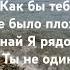 молитва шаман силамысли друзья Automobile мотивациядня Shorts