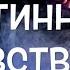 Гадание на любовь Его истинные чувства к Вам Сегодня он расскажет все Таро онлайн Тиана Таро