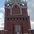 куранты бьют 5 часов