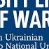 University Life In Times Of War Interview With Taras Shevchenko National University Of Kyiv