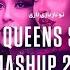 Tajik Queens Summer Mashup 2024 Mehrnigor Rustam Shabnam Surayo Madina Aknazarova Nigina Amongulova