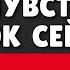 В ПОТОКЕ РАЗРЕШАЮ тебе чувствовать ПОТОК