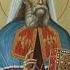 Священномученик Пётр митрополит Крутицкий
