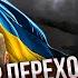 ЖИРНОВ Армия КНДР ПОПЕРЛА ПРОТИВ РОССИЯН Переходят на сторону ВСУ Командиры РФ начали РАСПРАВЫ