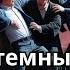 Ошибка темных жрецов Полная Аудиокнига