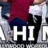 Mauja Hi Mauja Dance Fitness Calorie Burning Bollywood Workout For Beginners Easy Steps 2023