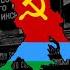 История Карело Финской ССР