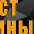 Лучший возраст мужчины