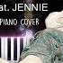 ZICO SPOT Feat JENNIE Piano Cover By Pianella Piano