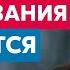 Предсказания Бориса Немцова о Путине и России сбываются 2