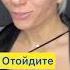 Песня про Соню мою подругу