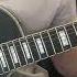 Metal Hellsinger Matt Heafey Of Trivium Guitar Cover