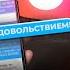 7 советов чтобы ВСТРЕТИТЬ свою ЛЮБОВЬ Как найти достойного мужчину для отношений МОЙ ОПЫТ