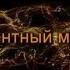 Как накрасить ногти с помощью губки