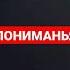 каждый день одно и тоже
