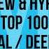 Beatport Minimal Deep Tech Top 100 New Hype 2024 01 23