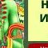 OM TARE TUTTARE TURE SOHA ॐ Green Tara Mantra