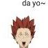 Tendou Song