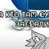 плюс 7 минус 7 Gachalife Youtubeshorts Shorts