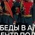 В Алтайском крае уже начали готовиться к 80 летию Победы