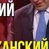 В эфире шоу Андрея Малахова выступил народный артист АР Алихан Самедов