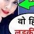 Adnaan Shaikh Sister LEAK Adnaan Wife Photos Adnaan Shaikh Beat His Sister Adnan Shaikh Wife