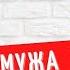 Показала лицо 2 летнего сына любвеобильная Татьяна Арнтгольц и ее звездные красавцы мужчины