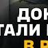 Доноси в росії стали нормою життя