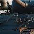 Девушка наказала мамкиного альфа самца Троллинг и приколы в World Of Tanks