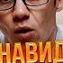 Я НЕНАВИДЕЛ МУСУЛЬМАН Теперь Я Мусульманин Моя история возвращения