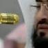 Very Beautiful Quran Recitatio For Surah Al Qadr By Sheikh Bandar Balila 1437 Ramadan 27 2016