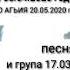 трейлер ну погоди 25 выпуск 15 августа