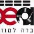 משה פרץ טיסה 5325 רמיקס Beatdjs